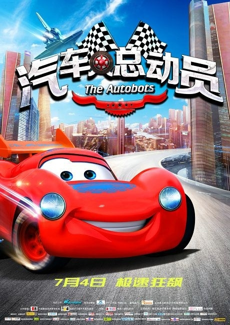 做假ATM机转账回执单怎么做